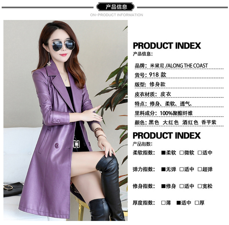 Áo khoác mùa thu mới 2018 Áo khoác da nữ bằng da cừu dài Áo khoác da Hàn Quốc Slim bằng da gió áo khoác da zara