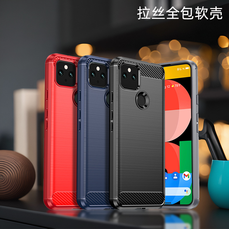 Suitable for Google Pixel 5 Full-Edge Protection, Pixel 5A Phone Tpu Soft Case, Google Pixel 4A Phone Matte 5g Version Anti-Drop Protective Case