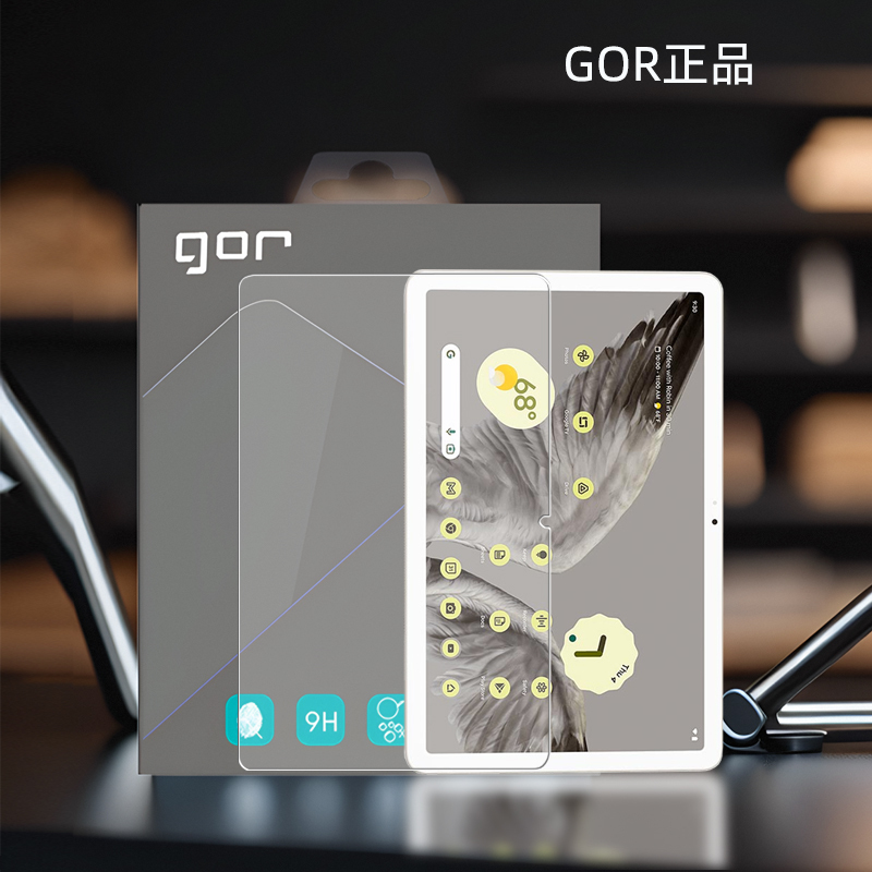 Gor Is Suitable for Google Pixel Tablet Computer Screen 10.95inch Anti-Fingerprint, Shatter-Resistant, High-Definition, Fully Transparent, Cut-Out Tempered Glass Protective Hard Adhesive Film