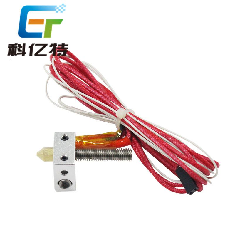 Phụ kiện máy in 3D MK8 Máy đùn ép đùn Bộ dụng cụ ép đùn Đầu mk8 Đầu đùn Phụ kiện DIY