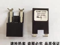  Mitsubishi contactor arc extinguisher RMTE-121224 0 22UF 250V spark eliminator New hot sale