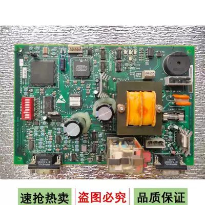 Imported Otis light curtain box power board ADA26800XB1 LAMBDA_III-D physical photo