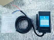 Otis trough photoelectric switch SH-ADS-C normally open normally closed universal flat layer sensor New hot sale