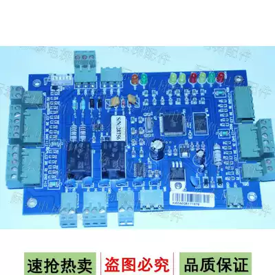 KE0A025171876 elevator electronic board S N:28756 original new physical photo hot sale