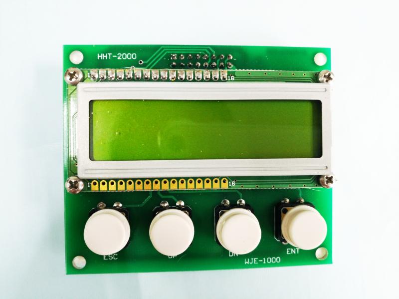 Suitable for modern elevator commissioning server HHT-2000 operator brand new hot sale physical photo