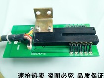  Elevator accessories LG Xingma elevator door machine encoder DPD-05 3X02767-B1 New hot sale limited edition