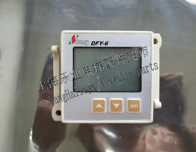 DFY-6 EDPC-08 Edenbo elevator phase sequence counter relay three-phase power protector brand new