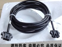 Elevator special optical fiber TOCP 75 imported parallel optical fiber parallel line original new hot sale physical photo