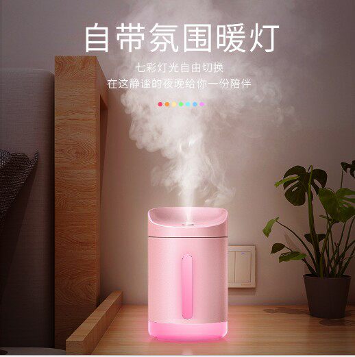 Mini air humidifier home mute small bedroom usb pregnant women baby office large capacity spray face