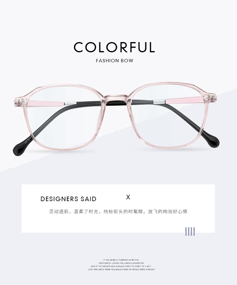 Montures de lunettes en Memoire plastique - Ref 3139127 Image 9