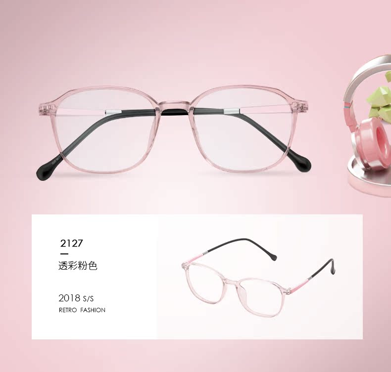 Montures de lunettes en Memoire plastique - Ref 3139127 Image 11