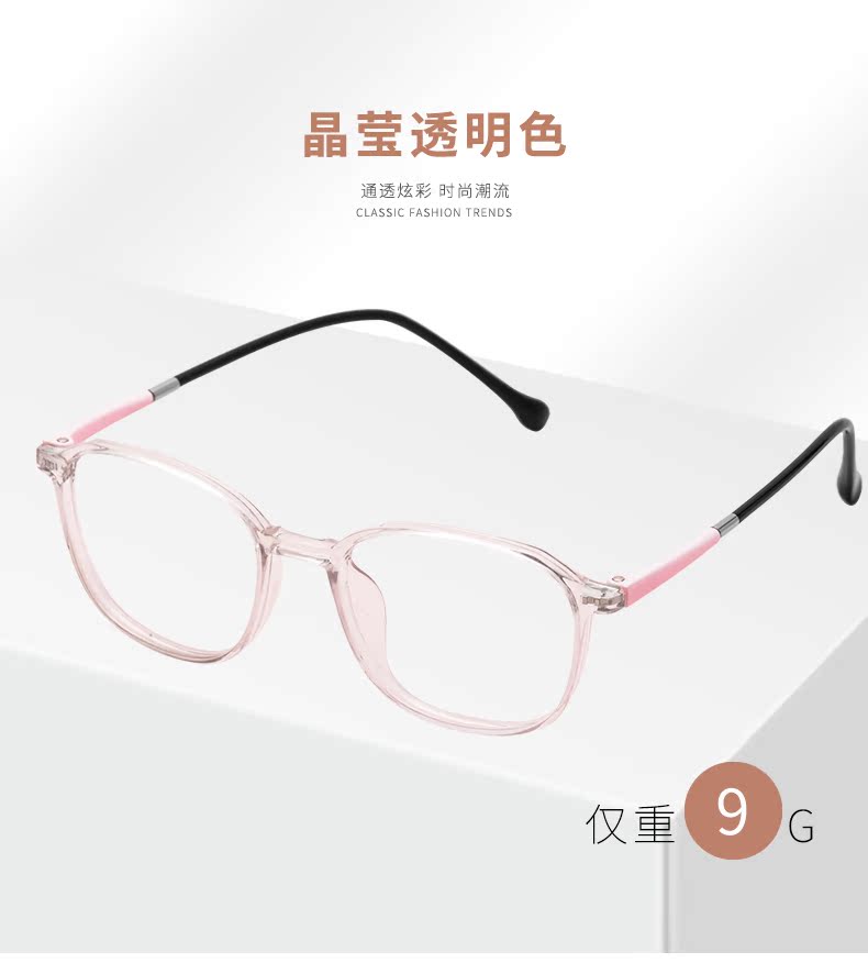 Montures de lunettes en Memoire plastique - Ref 3139127 Image 14