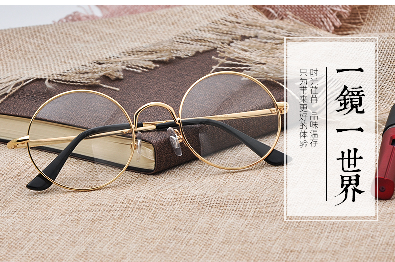 Kính mắt gọng kính nữ phiên bản Hàn Quốc của kính gọng tròn retro thủy tinh Harry Potter cận thị khung gọng cho nam và nữ kính porsche