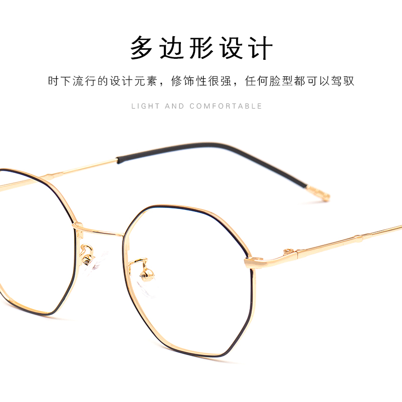Montures de lunettes en Metal memoire - Ref 3138572 Image 3