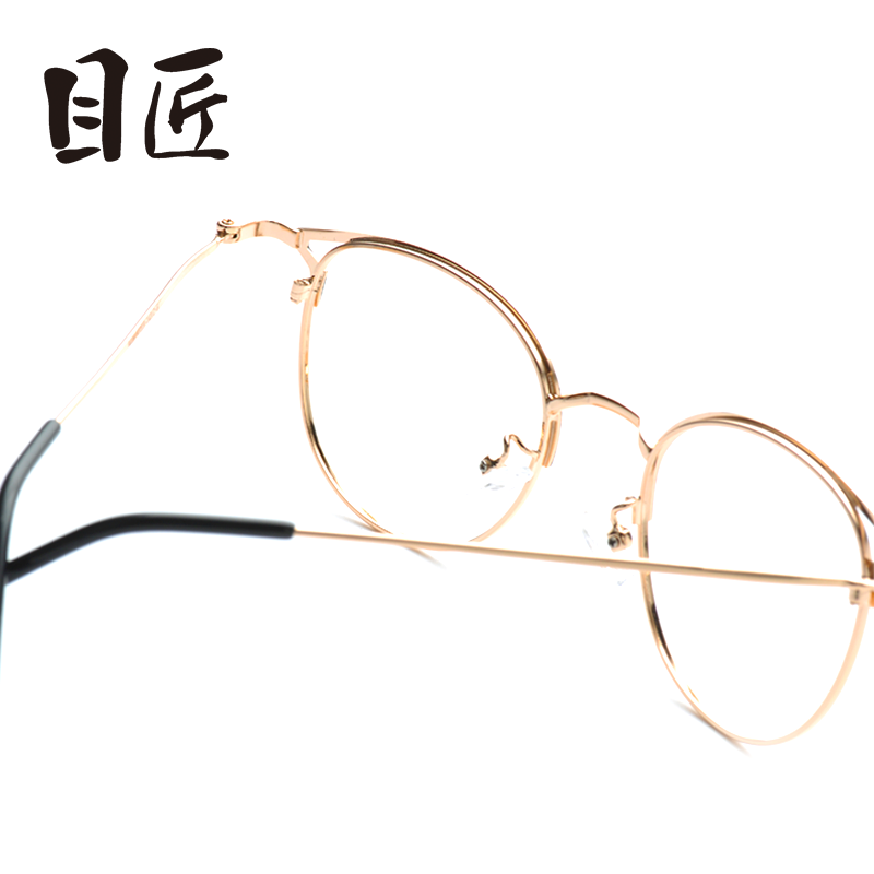 Montures de lunettes en Alliage cuivre-nickel - Ref 3139821 Image 5