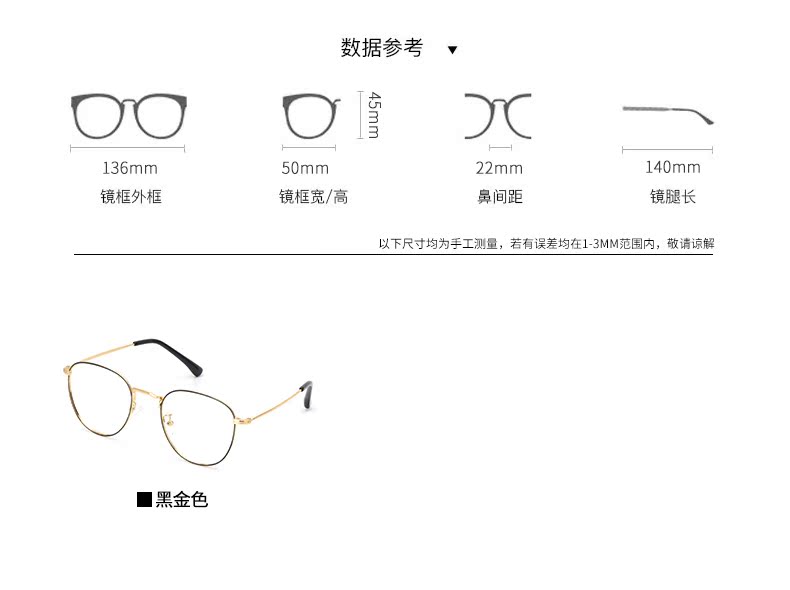 Montures de lunettes en Metal memoire - Ref 3140283 Image 14