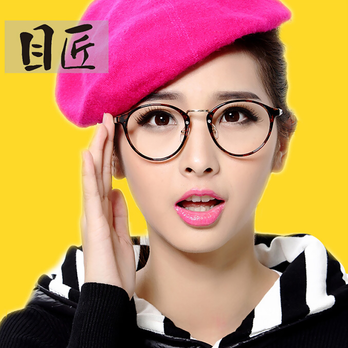 Montures de lunettes en Memoire plastique - Ref 3140574 Image 1