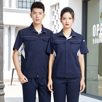 Summer new stretch work clothes for men thin wear-resistant and breathable labor protection clothing short-sleeved single top suit supports customization