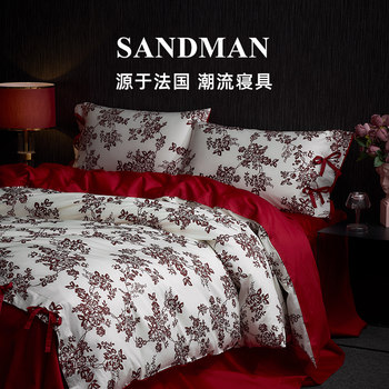 Sandman haute couture wedding four-piece set 100 count pure cotton