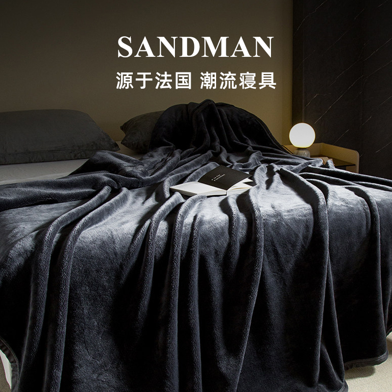Sandman Co-Branded Black Diamond Beach Blanket Quilt, Thickened for Winter, Warm Solid Color Office Nap Blanket