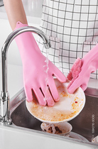 Silicone gloves for women Durable multi-function cleaning set Kitchen housework dishwashing brush Waterproof and oil-proof easy-to-clean gloves