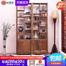 Xianmingyuan mahogany furniture chicken wing Wood Bo ancient shelf solid wood Chinese style dobao Pavilion imitation antique living room entrance cabinet