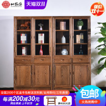 Xianmingyuan mahogany furniture chicken wing wood bookcase bookcase solid wood new Chinese study bookshelf locker display rack