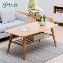 Coffee table Japanese modern simple light luxury multifunctional tea table small household tea table European living room leisure side