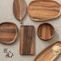 Walnut Wood Solid Wood Trays Rectangular Day Style Release Tea Cup Wooden Trays Home Upscale Refreshments Wood Cutlery