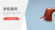 HK buyer hotline