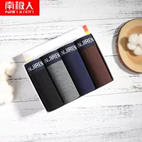 南极人 Трусы, хлопковые дышащие летние штаны