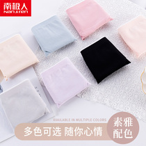 Underwear Lady Pure Cotton Crotch Antibacterial Mid-Waist-Free Girl Raw All Cotton Breathable Woman Style Summer Thin-Week Shorts