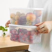 Japanese refrigerator storage box fruit crisper kitchen plastic rectangular complementary food household food sealed box large