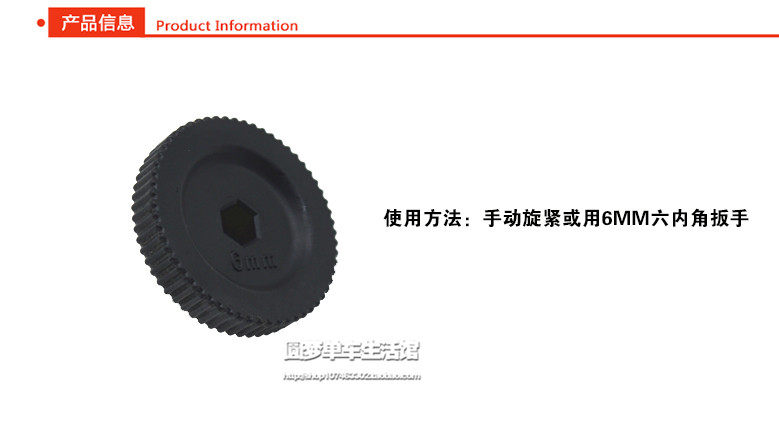 Outils pour vélo - Ref 2281093 Image 14