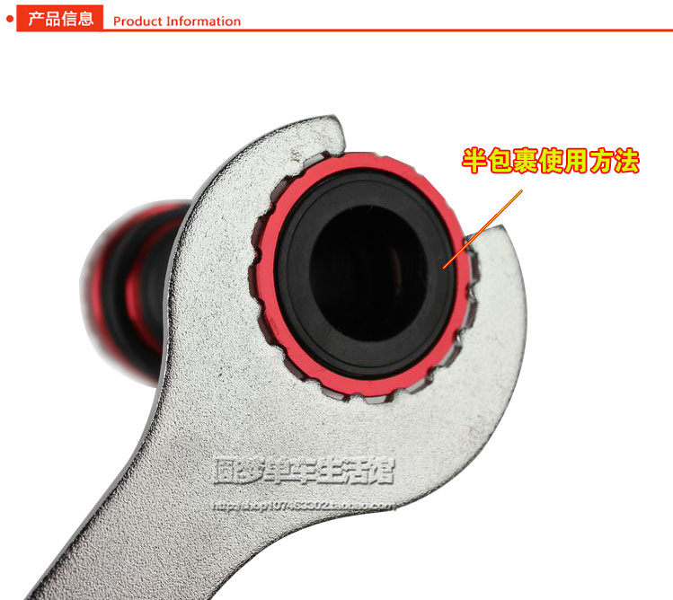 Outils pour vélo - Ref 2281093 Image 10