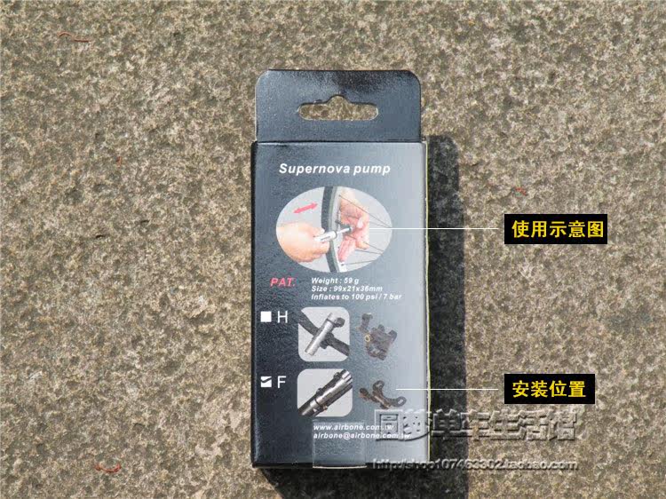 Pompe à vélo AIRBONE - Ref 2389416 Image 54