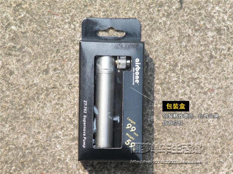 Pompe à vélo AIRBONE - Ref 2389416 Image 51