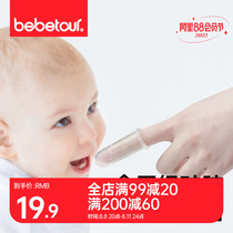 bebetour baby toothbrush fingerbrush soft hair baby silicone toothbrush baby brush 0-1-2-3 years old baby