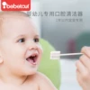 Товары от bebetour旗舰店