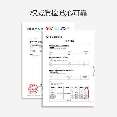 bebetour Детские салфетки, портативная упаковка, увеличенная толщина