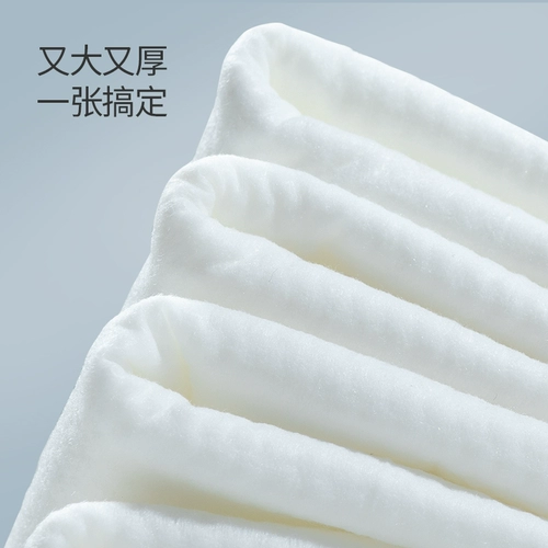 bebetour Детские салфетки, портативная упаковка, увеличенная толщина