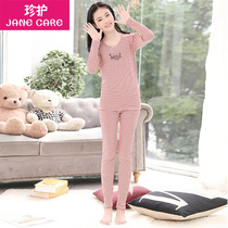 Autumn and winter New 15-year-old girls home clothes childrens striped pajamas Zhongdong cotton set Korean Princess winter clothes