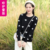 Autumn and winter 2020 new sweater women loose wear Korean girl junior high school students pullover hipster female child