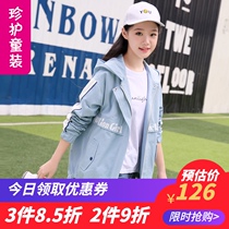 Girls  jackets Spring Western style loose hooded 12-15-year-old girls spring and autumn thin cotton womens big childrens windbreaker