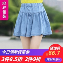 Girls Denim wide leg pants 2021 Summer student 12-15 years old girls shorts Female big boy elastic waist culottes