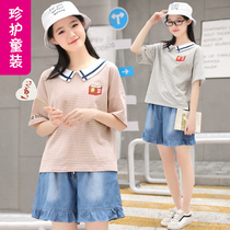 Summer dress 12 middle and big children short sleeve suit 13 fashion foreign girl 15-year-old girl female child two-piece summer thin