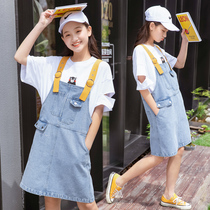 Female Big Boy back skirt denim 13 junior high school students summer dress 15-year-old girl loose straight 12 girl dress summer