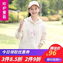 Spring hooded Western style thin velvet big childrens sweater 12-15-year-old girls wear thick and loose girls  tops and jackets