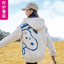 Girls plus velvet thickened coat 2021 autumn and winter cotton hooded female childrens winter clothing Korean casual jacket