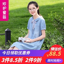 Womens big childrens dress summer 2021 new summer middle school students 13 fat girls 12 forest girls 15-year-old girl skirt